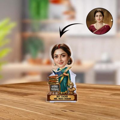 Personalized Best Teacher Bobblehead Caricature with Battery Powered Shaking Head Feature  Appreciation Gift for Teachers, Tutors & Professors  Teachers Day Gift for Mam